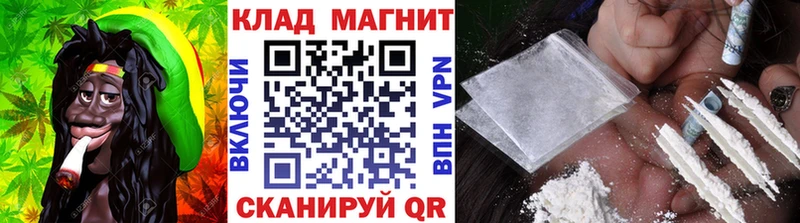 Где купить Козельск LSD-25  Alpha PVP  МЕФ  ГАШИШ 
