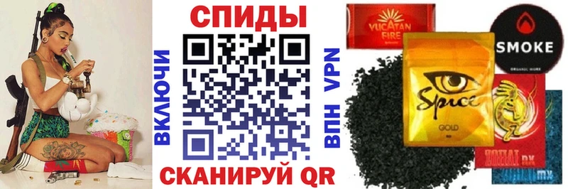 БУТИРАТ буратино  Козельск 