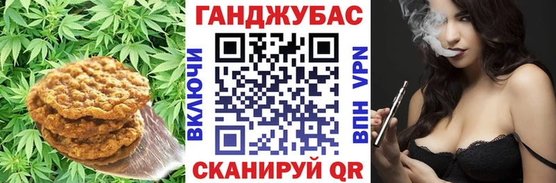 маркетплейс какой сайт  Козельск  KRAKEN как зайти  Canna-Cookies конопля  закладка 