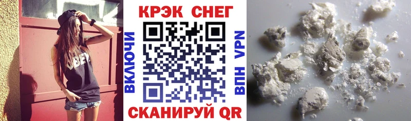 КОКАИН Columbia Козельск