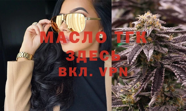 PSILOCYBIN Балабаново