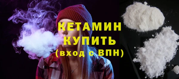 дживик Балахна