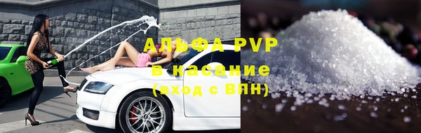кокаин Баксан