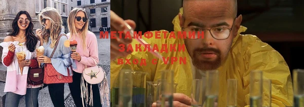 PSILOCYBIN Балабаново