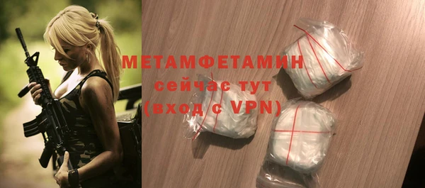 кокаин Баксан