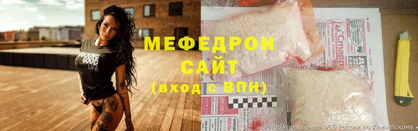 кокаин Баксан