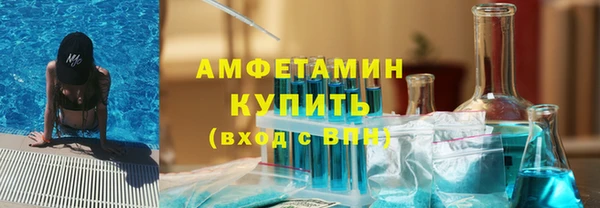 дживик Балахна