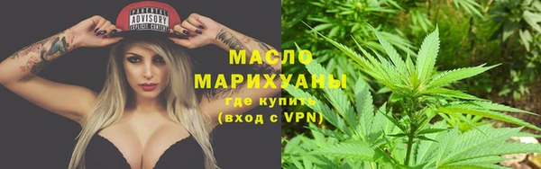 PSILOCYBIN Балабаново