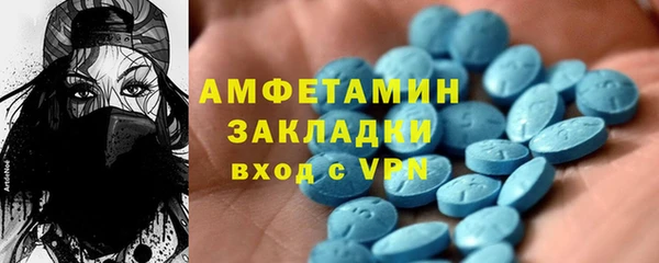 дживик Балахна