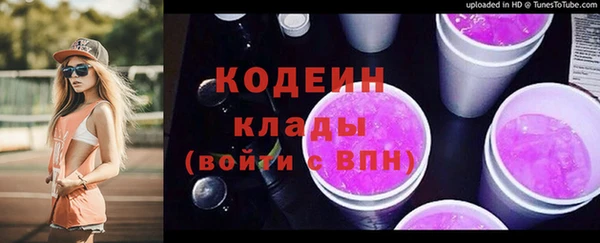 дживик Балахна