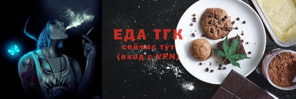 кокаин Баксан