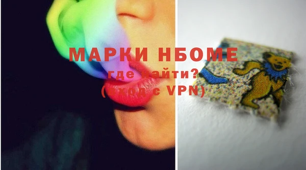 кокаин Баксан