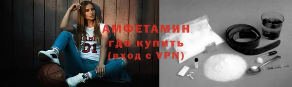 2c-b Володарск