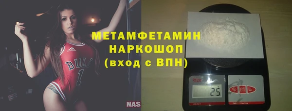 кокаин Баксан