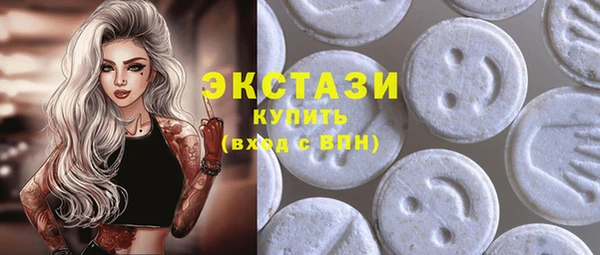 PSILOCYBIN Балабаново