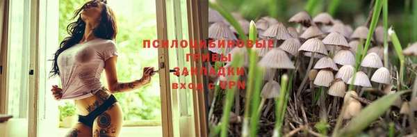 кокаин Баксан