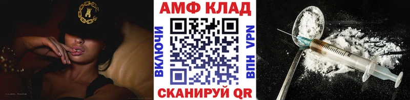 Метамфетамин винт Козельск