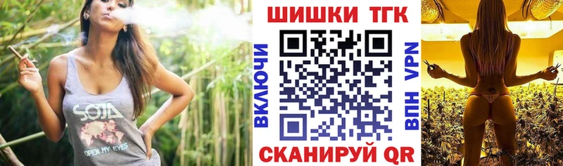 Каннабис Bruce Banner  гидра ссылка  Козельск 